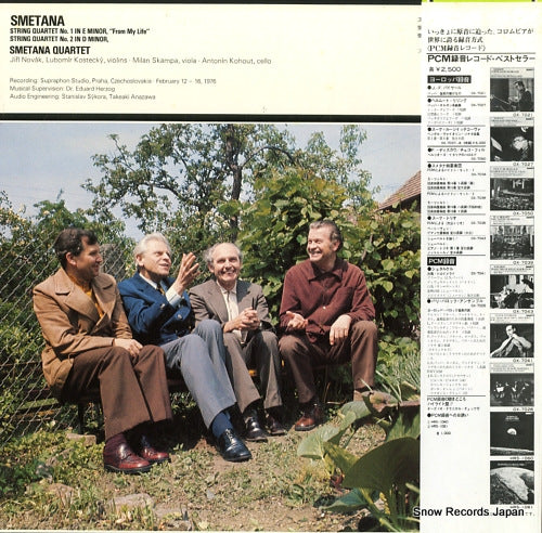 OX-7049-ND back cover