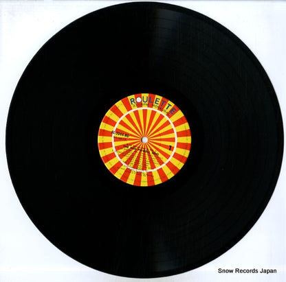 SL-5044-RO disc