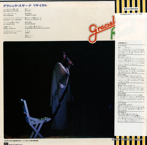 ETP-72102 back cover