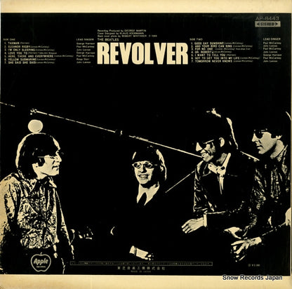 AP-8443 back cover