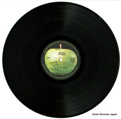 AP-8443 disc