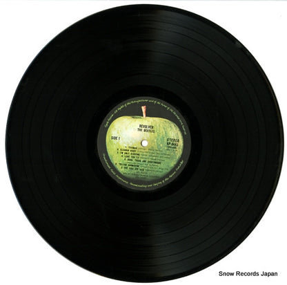 AP-8443 disc