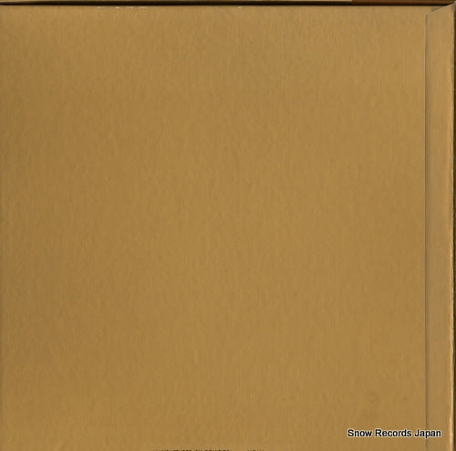 MG8053 back cover