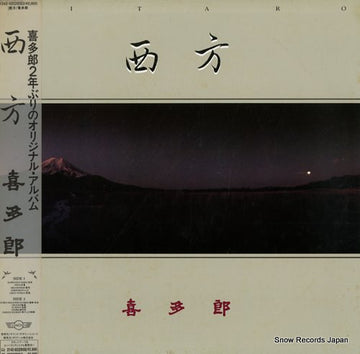 1342-62(28SD) front cover