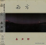 1342-62(28SD) front cover