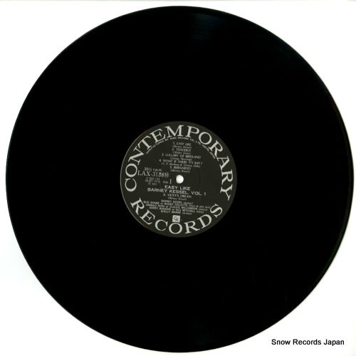 LAX3138(M) disc