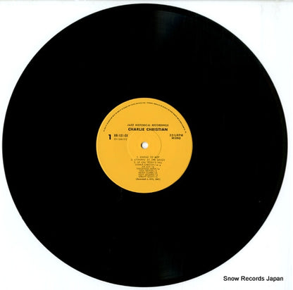 HR-101-EV disc