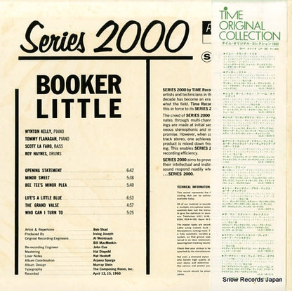 ULS-1802-V back cover