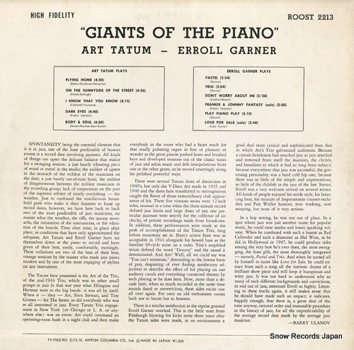 YY-7002-RO back cover