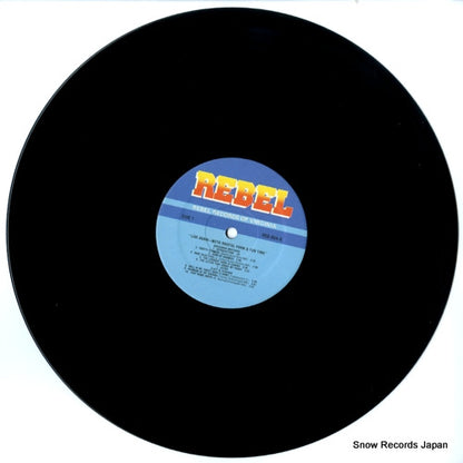 REB854 disc