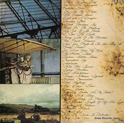 LLP-9027C back cover