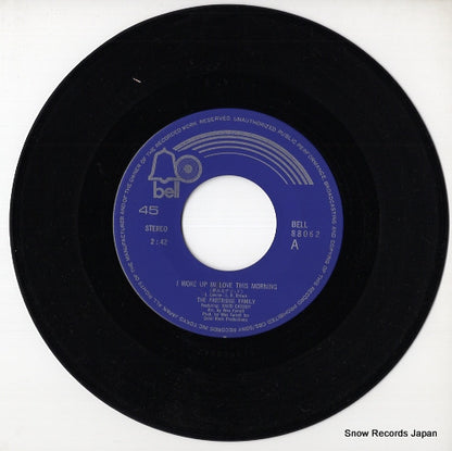 BELL88062 disc