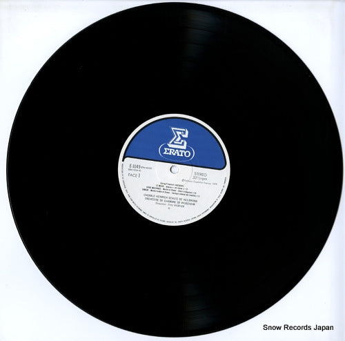 E-1049 disc