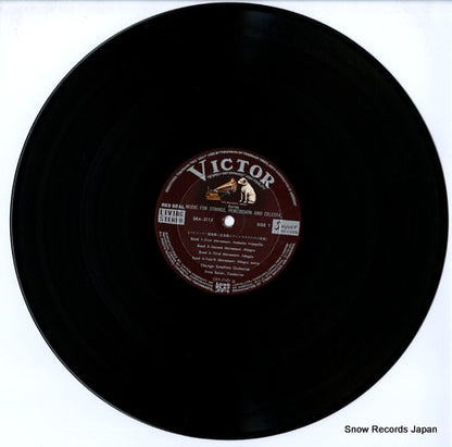 SRA-2115 disc