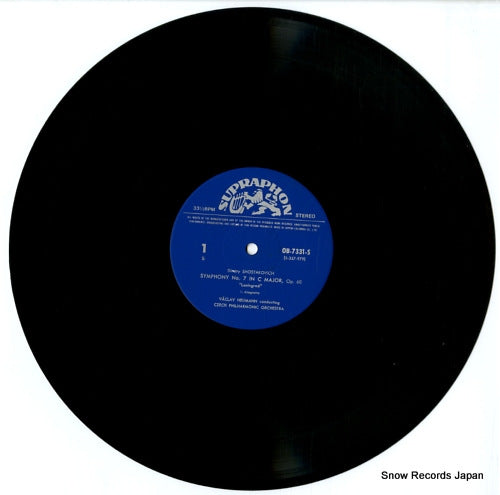 OB-7331-S disc