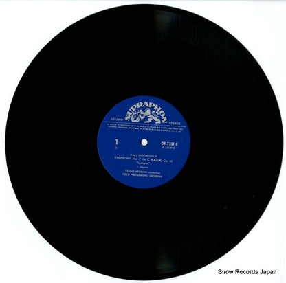 OB-7331-S disc