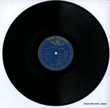 KR18 disc