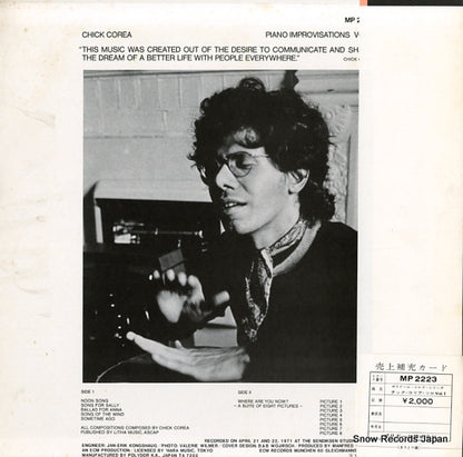 MP2223 back cover