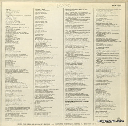 MCA-6090 back cover