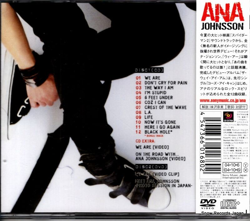 EICP430 back cover