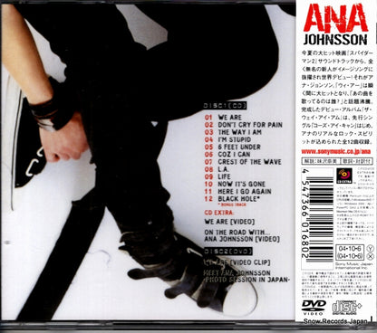 EICP430 back cover