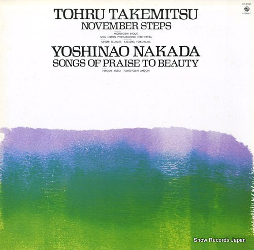 GT-9330 front cover