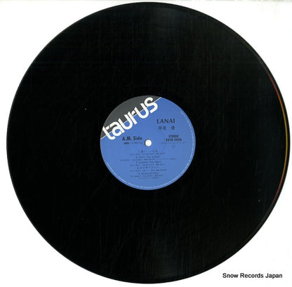28TR-2020 disc