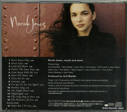 TOCP-66001 back cover