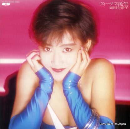 C28A0480 front cover