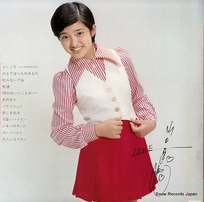 SOLJ-80 back cover