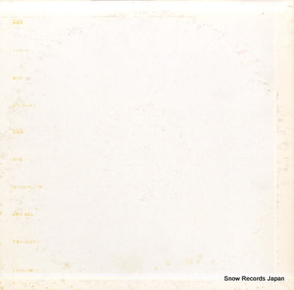 25AH928 back cover