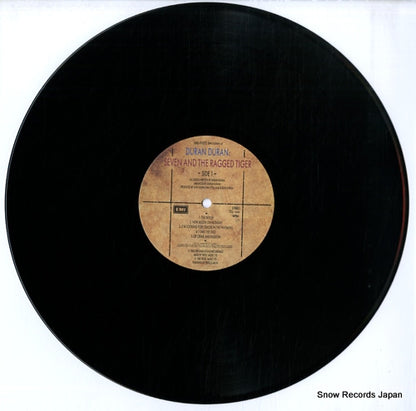EMS-91072 disc