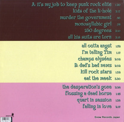 86518-1 back cover
