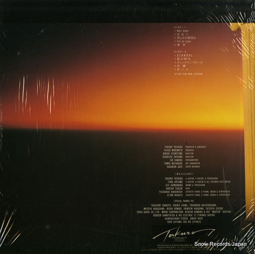 28K-60 back cover