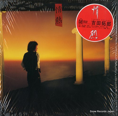 28K-60 front cover
