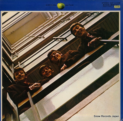 EAP-9034B back cover