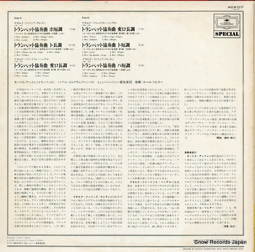 MGW5117 back cover