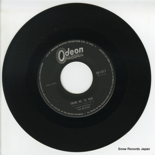 OR-1077 disc