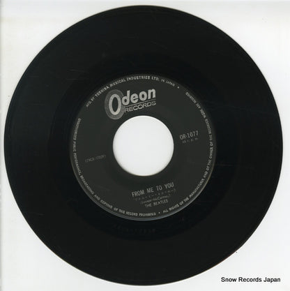 OR-1077 disc