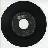 OR-1077 disc