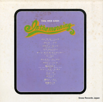MW2129 back cover