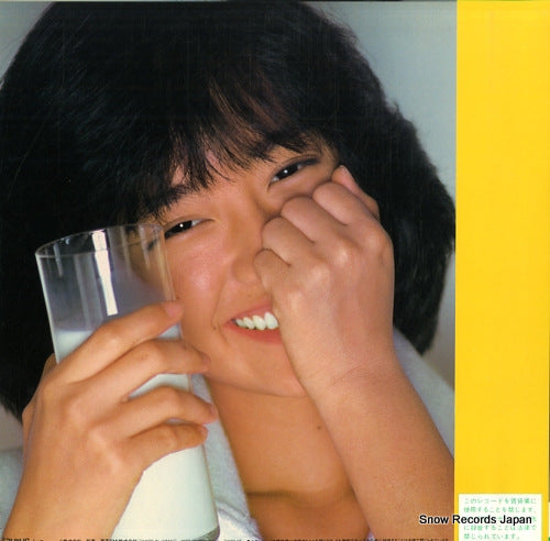 28TR-2008 back cover