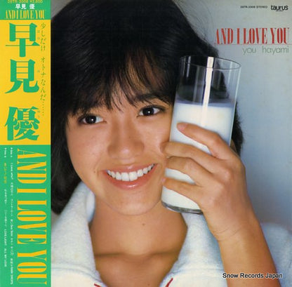 28TR-2008 front cover