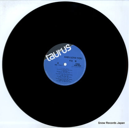 28TR-2008 disc