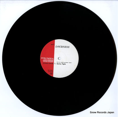 AY-7401 disc