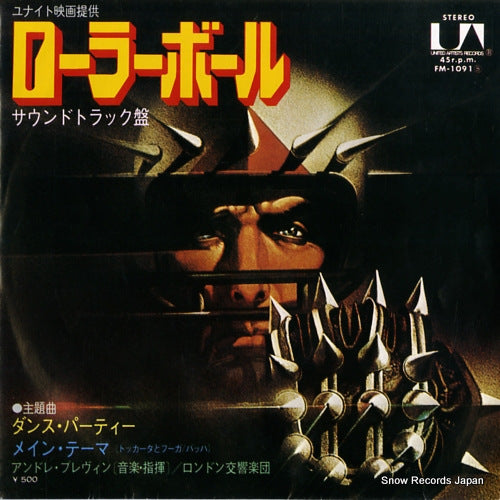 FM-1091 front cover