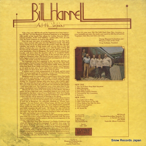 LBG-8101 back cover