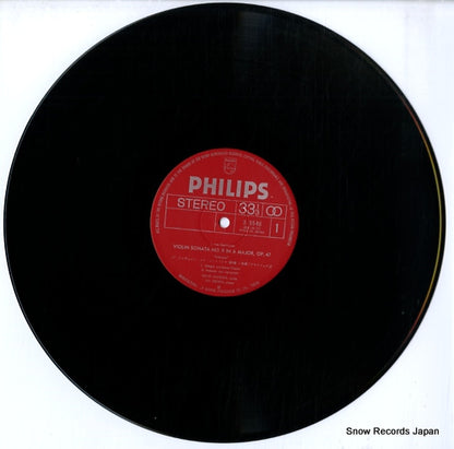X-5548 disc