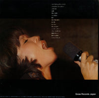 PX-7038 back cover