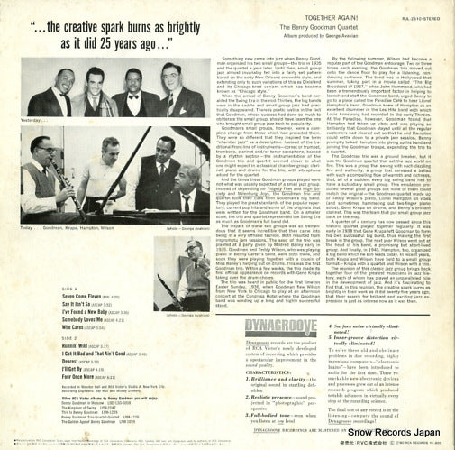 RJL-2510 back cover